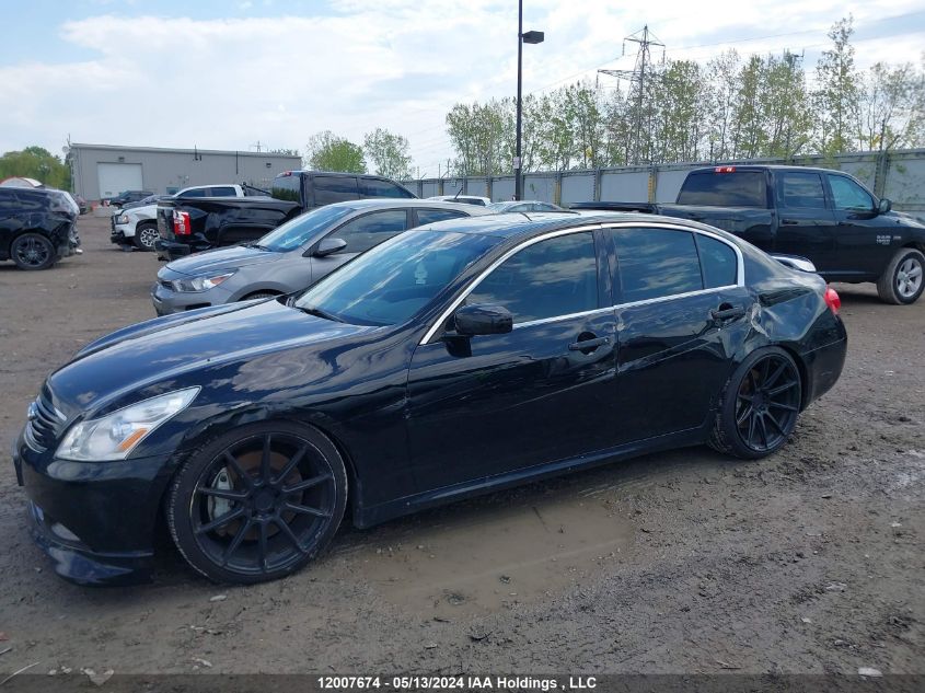 2007 Infiniti G35 Sport VIN: JNKBV61EX7M711732 Lot: 12007674