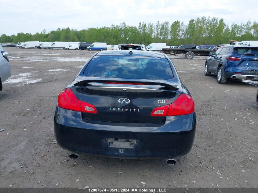 2007 Infiniti G35 Sport VIN: JNKBV61EX7M711732 Lot: 12007674