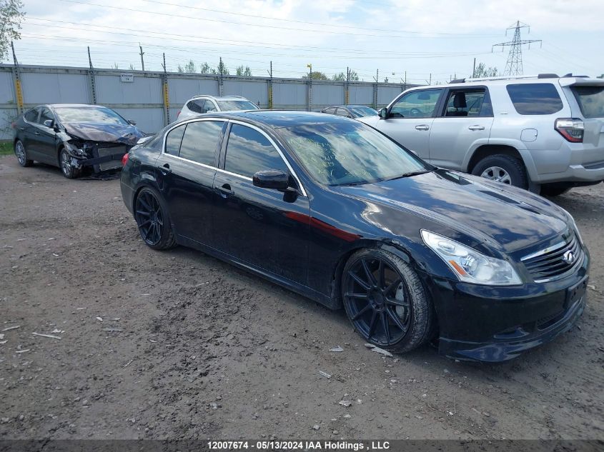 2007 Infiniti G35 Sport VIN: JNKBV61EX7M711732 Lot: 12007674