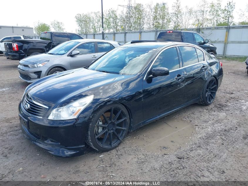 2007 Infiniti G35 Sport VIN: JNKBV61EX7M711732 Lot: 12007674