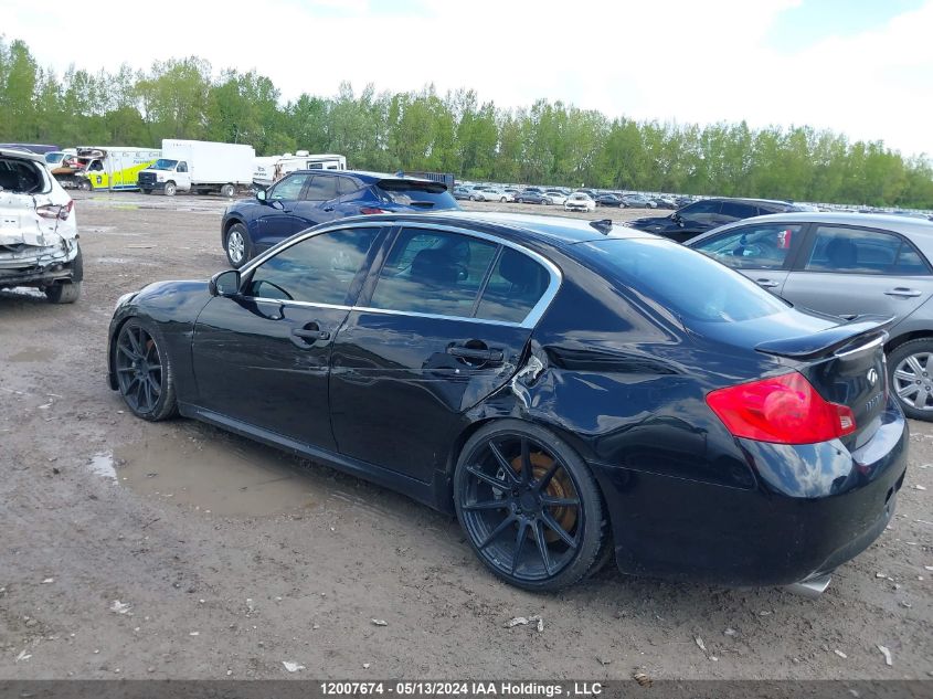 2007 Infiniti G35 Sport VIN: JNKBV61EX7M711732 Lot: 12007674