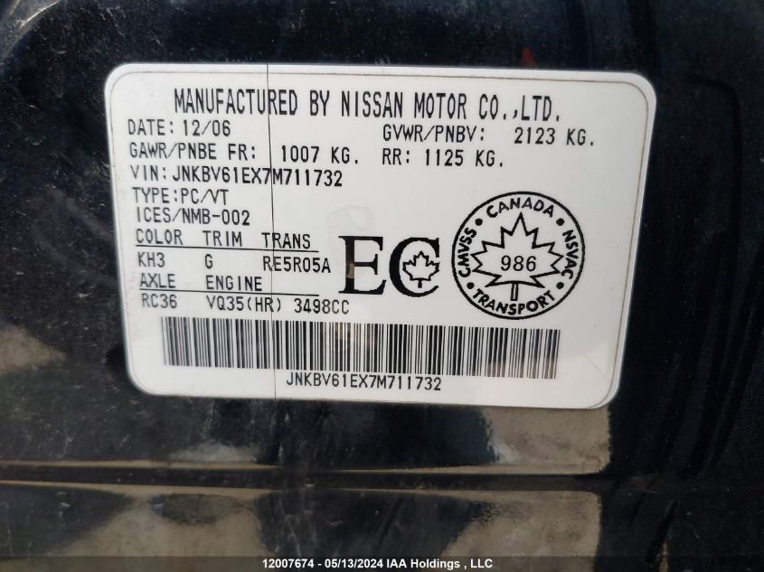 2007 Infiniti G35 Sport VIN: JNKBV61EX7M711732 Lot: 12007674