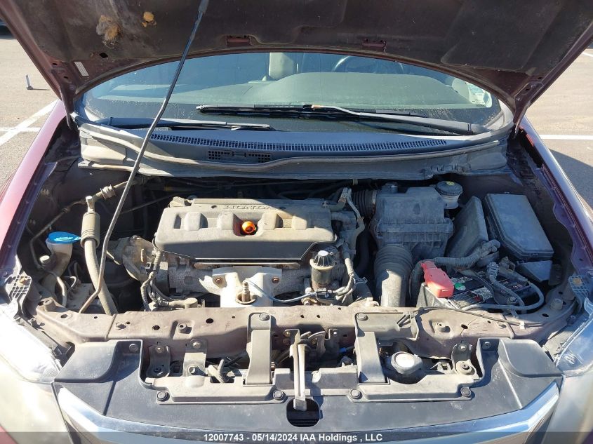 2012 Honda Civic Sdn VIN: 2HGFB2F42CH017152 Lot: 12007743