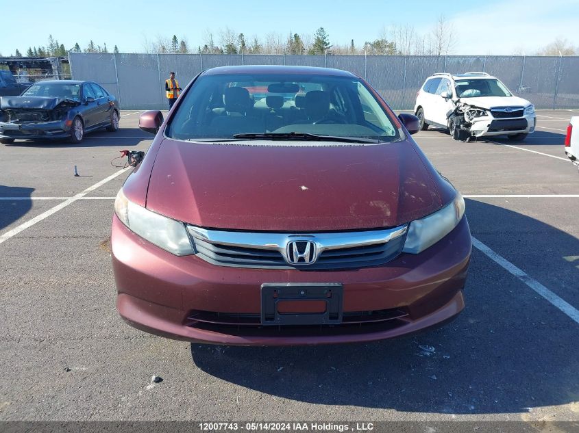 2012 Honda Civic Sdn VIN: 2HGFB2F42CH017152 Lot: 12007743