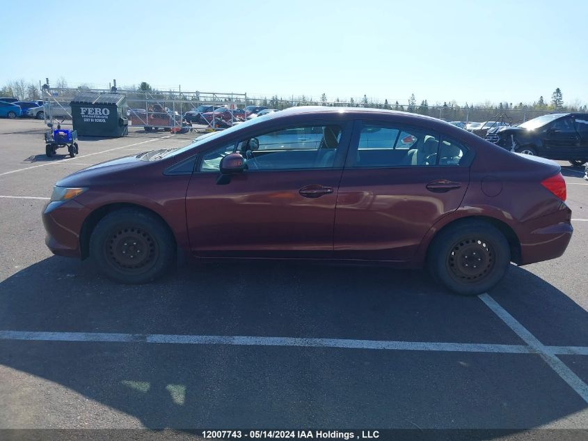 2012 Honda Civic Sdn VIN: 2HGFB2F42CH017152 Lot: 12007743