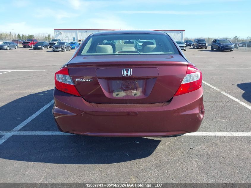 2012 Honda Civic Sdn VIN: 2HGFB2F42CH017152 Lot: 12007743