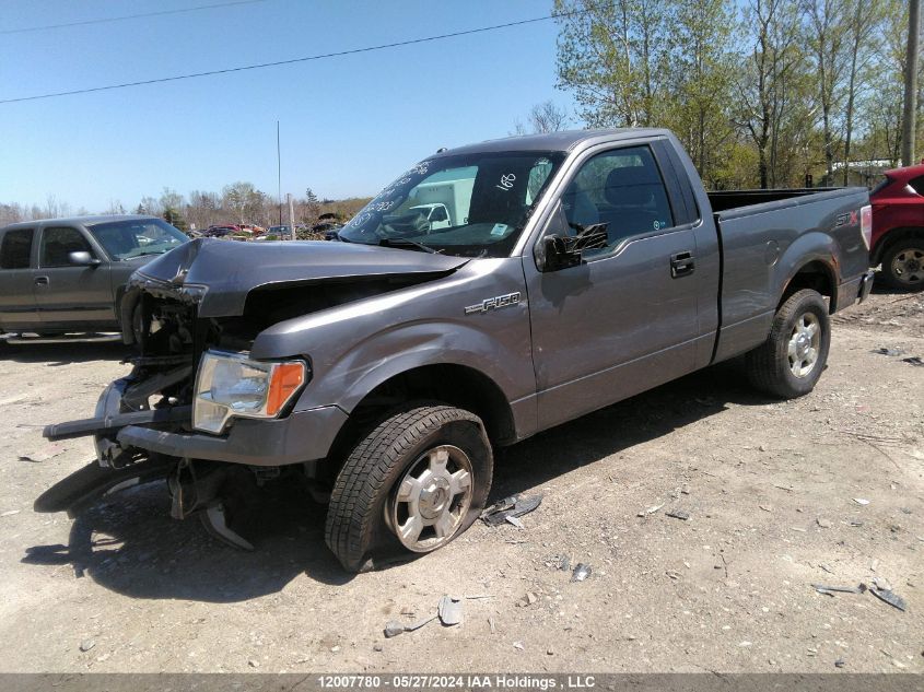 2014 Ford F-150 Stx VIN: 1FTMF1EM7EKF82983 Lot: 12007780