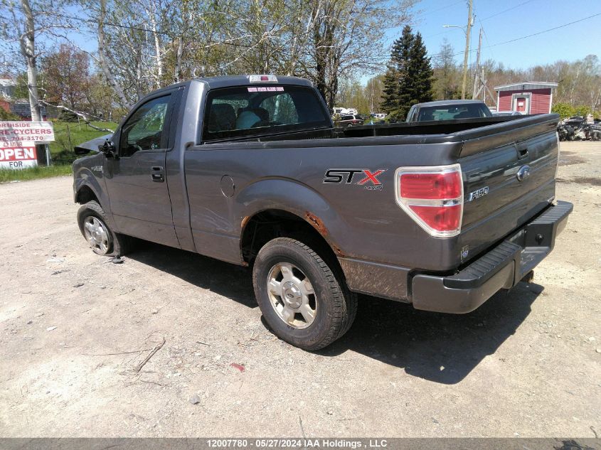 2014 Ford F-150 Stx VIN: 1FTMF1EM7EKF82983 Lot: 12007780