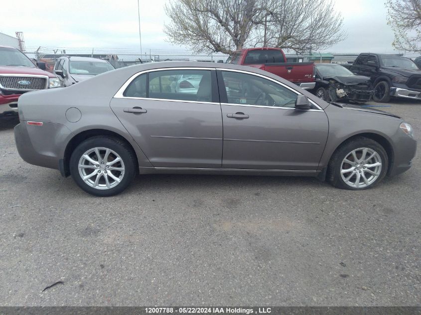 2010 Chevrolet Malibu 2Lt VIN: 1G1ZD5E08AF286396 Lot: 12007788