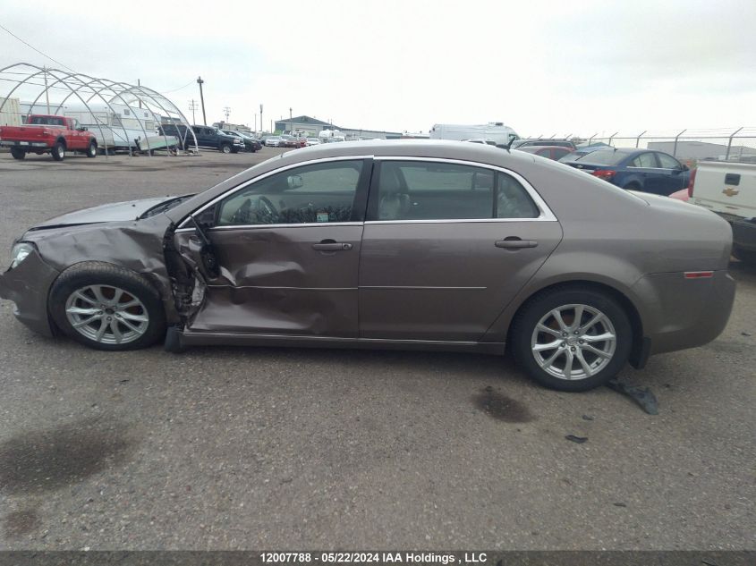 2010 Chevrolet Malibu 2Lt VIN: 1G1ZD5E08AF286396 Lot: 12007788