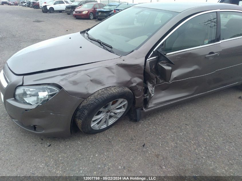 2010 Chevrolet Malibu 2Lt VIN: 1G1ZD5E08AF286396 Lot: 12007788