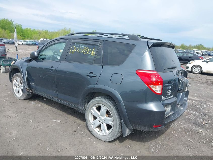 2007 Toyota Rav4 Sport V6 VIN: JTMBK32V076011875 Lot: 12007806