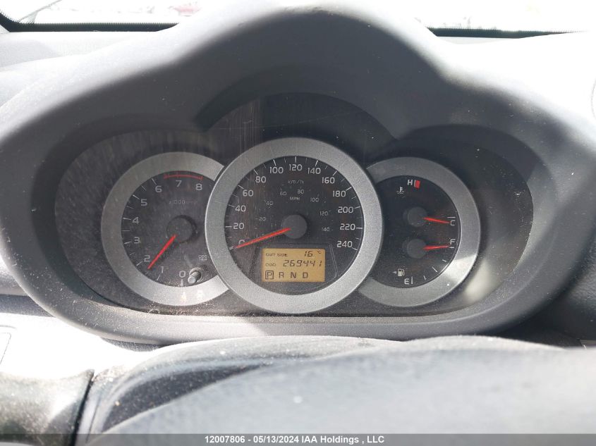 2007 Toyota Rav4 Sport V6 VIN: JTMBK32V076011875 Lot: 12007806