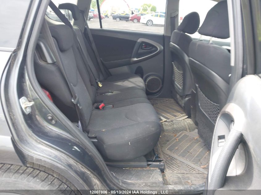 2007 Toyota Rav4 Sport V6 VIN: JTMBK32V076011875 Lot: 12007806