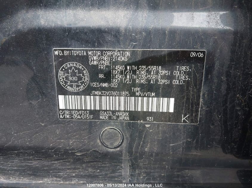 2007 Toyota Rav4 Sport V6 VIN: JTMBK32V076011875 Lot: 12007806