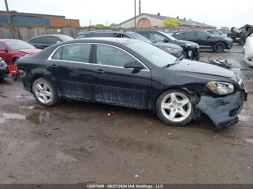 2011 Chevrolet Malibu VIN: 1G1ZB5EU7BF399492 Lot: 12007809