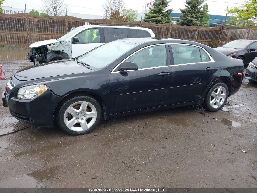 2011 Chevrolet Malibu VIN: 1G1ZB5EU7BF399492 Lot: 12007809