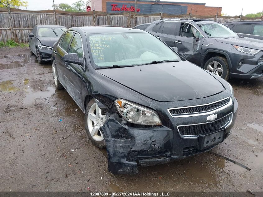 2011 Chevrolet Malibu VIN: 1G1ZB5EU7BF399492 Lot: 12007809