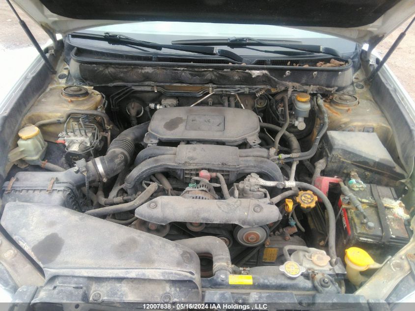 2010 Subaru Outback 2.5I Premium VIN: 4S4BRHBC7A3362777 Lot: 12007838