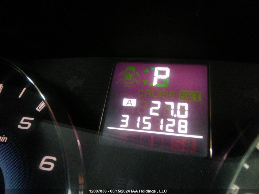 2010 Subaru Outback 2.5I Premium VIN: 4S4BRHBC7A3362777 Lot: 12007838