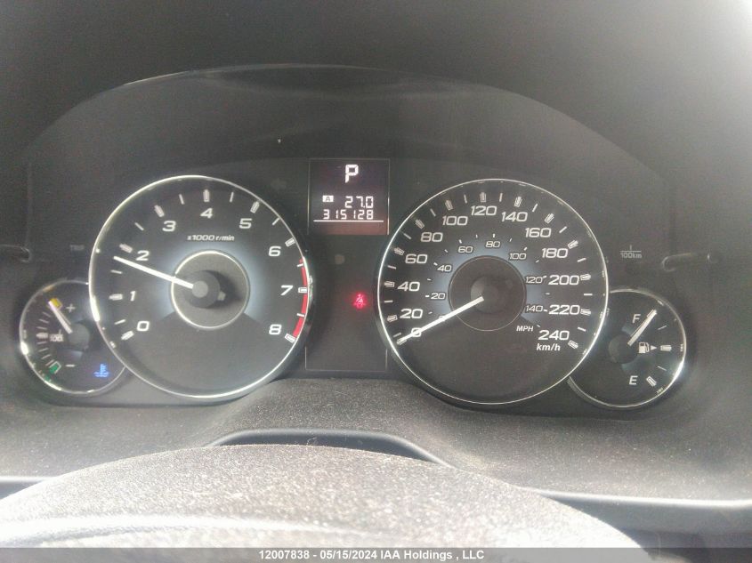 2010 Subaru Outback 2.5I Premium VIN: 4S4BRHBC7A3362777 Lot: 12007838