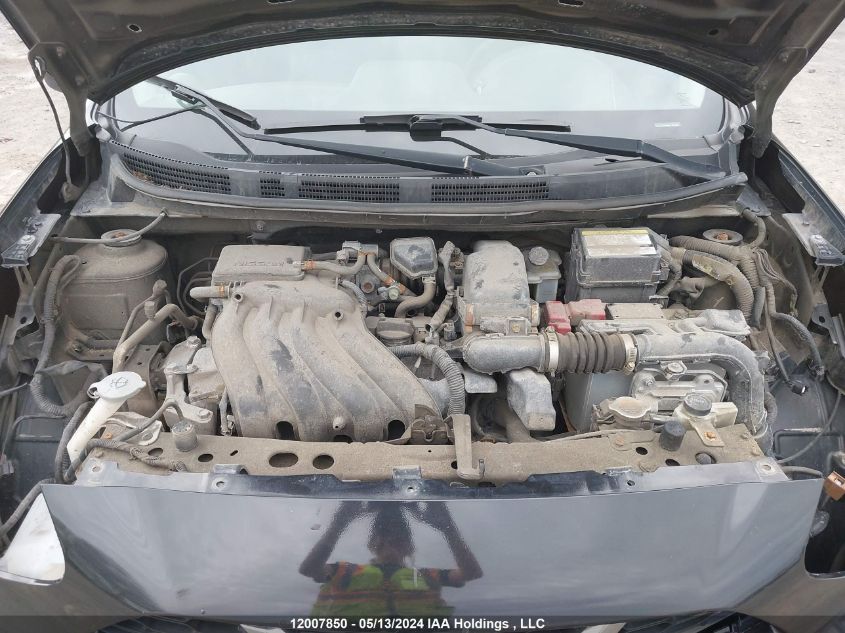 2016 Nissan Micra VIN: 3N1CK3CP2GL251040 Lot: 12007850