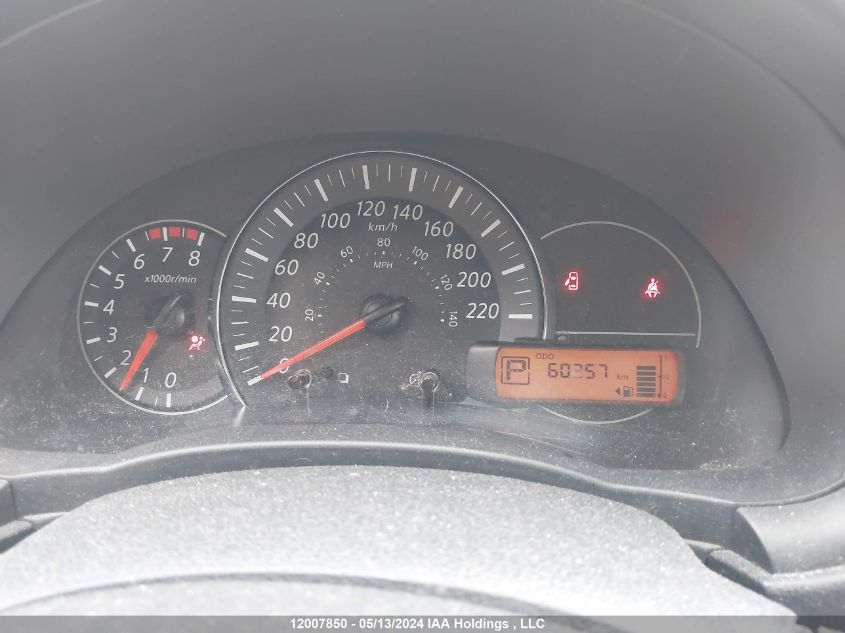 2016 Nissan Micra VIN: 3N1CK3CP2GL251040 Lot: 12007850