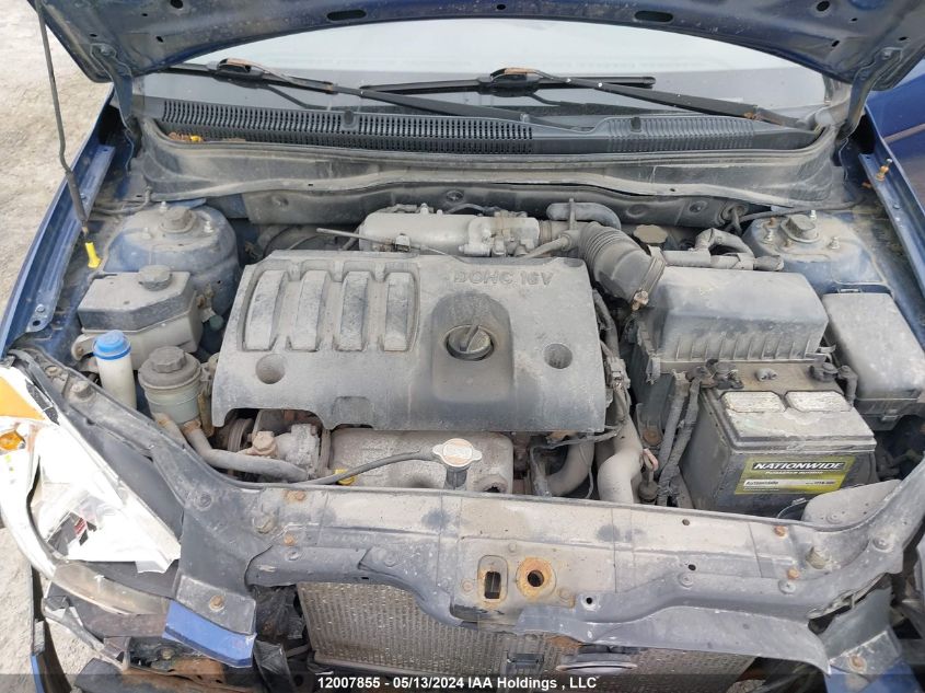 2011 Hyundai Accent Se VIN: KMHCN3BC8BU190256 Lot: 12007855