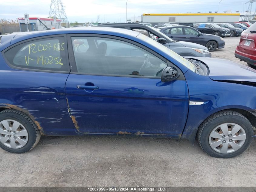 2011 Hyundai Accent Se VIN: KMHCN3BC8BU190256 Lot: 12007855