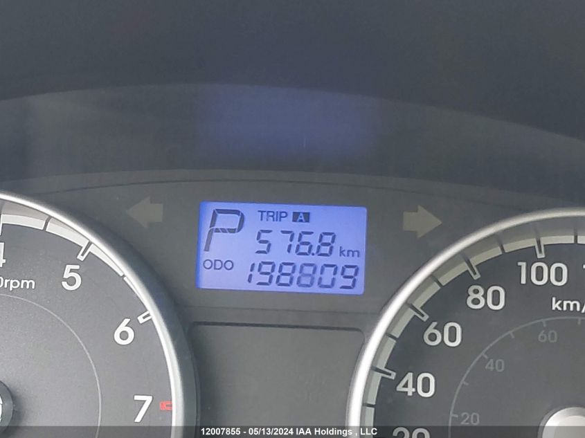 2011 Hyundai Accent Se VIN: KMHCN3BC8BU190256 Lot: 12007855