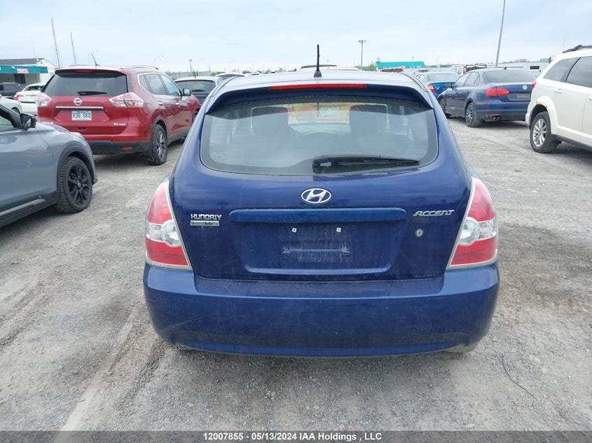 2011 Hyundai Accent Se VIN: KMHCN3BC8BU190256 Lot: 12007855