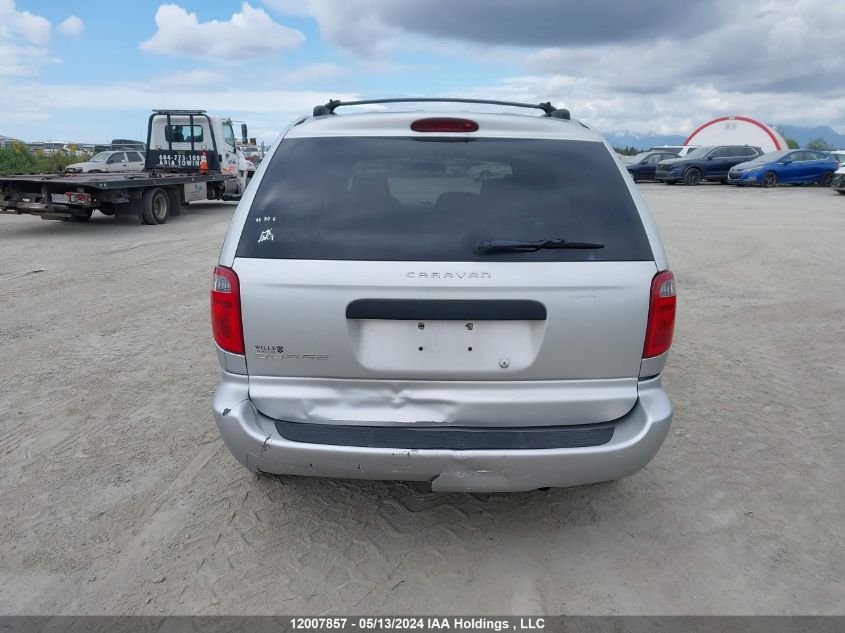 2005 Dodge Caravan Se VIN: 1D4GP25R65B200389 Lot: 12007857