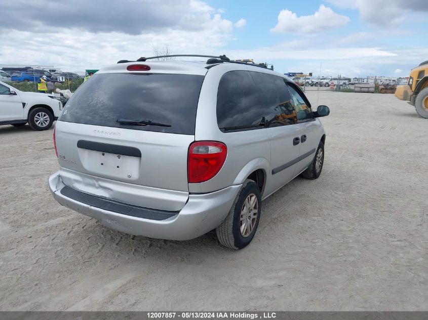 2005 Dodge Caravan Se VIN: 1D4GP25R65B200389 Lot: 12007857