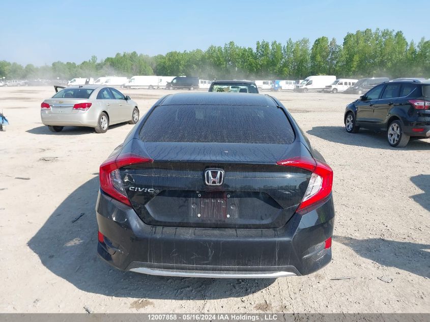 2019 Honda Civic Ex 4Dr VIN: 2HGFC2F76KH002689 Lot: 12007858