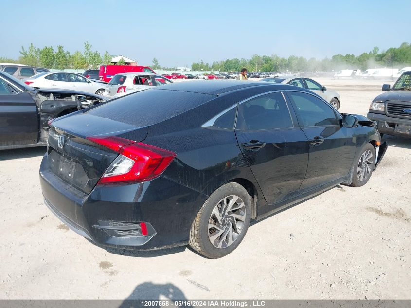 2019 Honda Civic Ex 4Dr VIN: 2HGFC2F76KH002689 Lot: 12007858