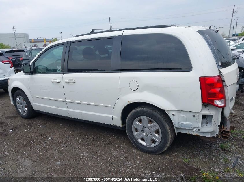 2012 Dodge Grand Caravan Se VIN: 2C4RDGBG7CR130267 Lot: 12007860