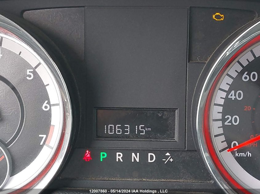 2012 Dodge Grand Caravan Se VIN: 2C4RDGBG7CR130267 Lot: 12007860