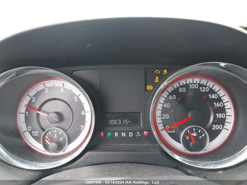 2012 Dodge Grand Caravan Se VIN: 2C4RDGBG7CR130267 Lot: 12007860