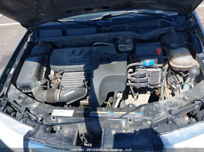 2007 Saturn Ion Sedan VIN: 1G8AJ55F67Z165398 Lot: 12007861