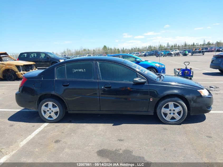 2007 Saturn Ion Sedan VIN: 1G8AJ55F67Z165398 Lot: 12007861