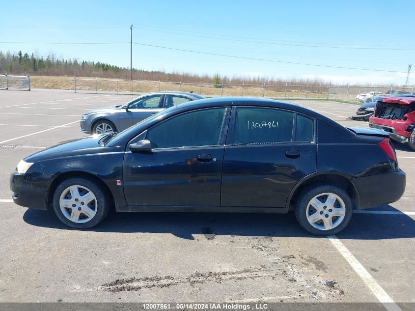 2007 Saturn Ion Sedan VIN: 1G8AJ55F67Z165398 Lot: 12007861