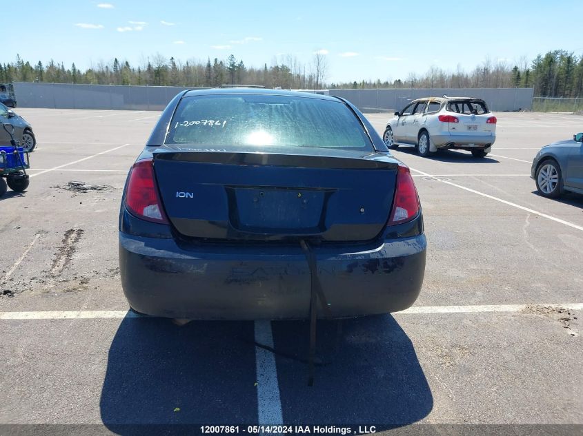 2007 Saturn Ion Sedan VIN: 1G8AJ55F67Z165398 Lot: 12007861