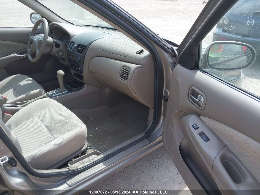 2006 Nissan Sentra 1.8/1.8S VIN: 3N1CB51D66L515783 Lot: 12007872