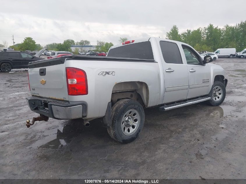 2012 Chevrolet Silverado 1500 VIN: 3GCPKREA3CG254512 Lot: 12007876