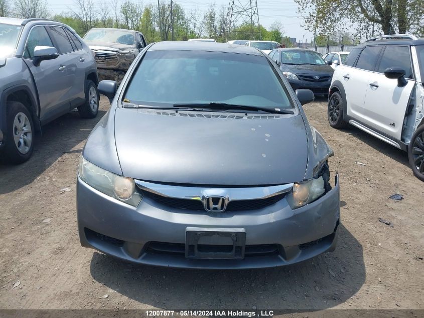 2009 Honda Civic Dx VIN: 2HGFA16249H108976 Lot: 12007877