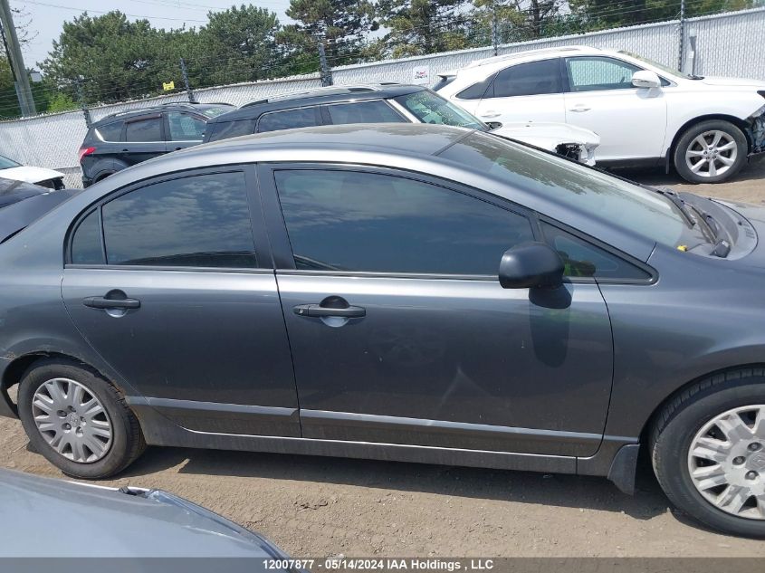 2009 Honda Civic Dx VIN: 2HGFA16249H108976 Lot: 12007877