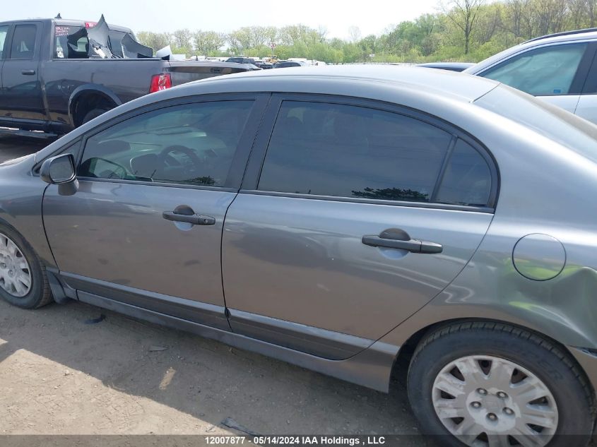 2009 Honda Civic Dx VIN: 2HGFA16249H108976 Lot: 12007877