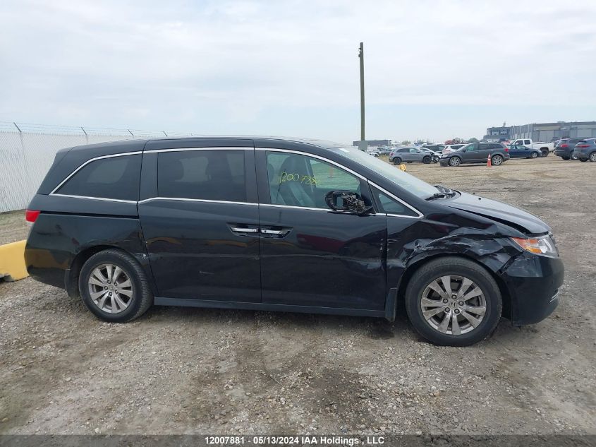 2016 Honda Odyssey Exl VIN: 5FNRL5H67GB503122 Lot: 12007881