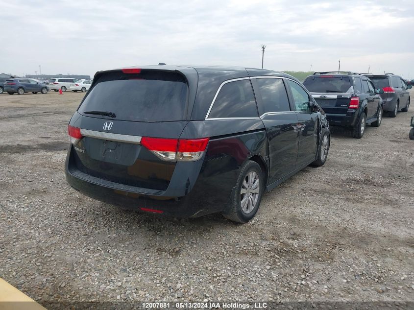 2016 Honda Odyssey Exl VIN: 5FNRL5H67GB503122 Lot: 12007881