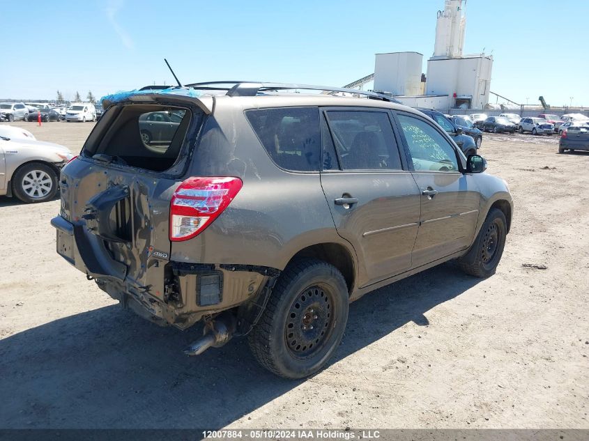 2010 Toyota Rav4 VIN: 2T3BK4DV1AW020609 Lot: 12007884